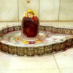 Shree Mahakaleshwar Jyotirlinga Temple Ujjain
