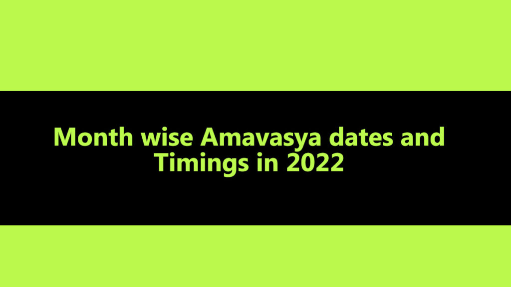 Amavasya Tithi 2022
